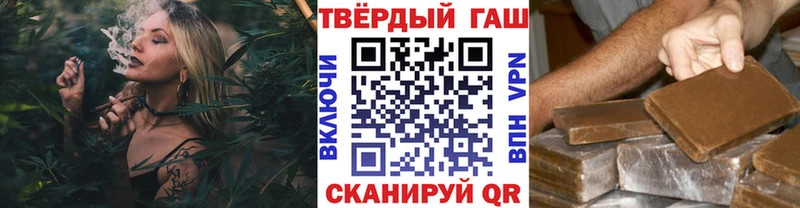 Магазины продажи наркотиков Нефтекамск Канабис Псилоцибиновые грибы Альфа ПВП ГАШИШ Кокаин