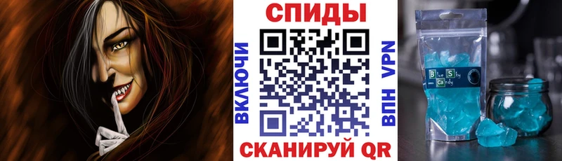 АМФЕТАМИН Розовый  Нефтекамск 