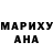 Метадон белоснежный Almira Nazipova