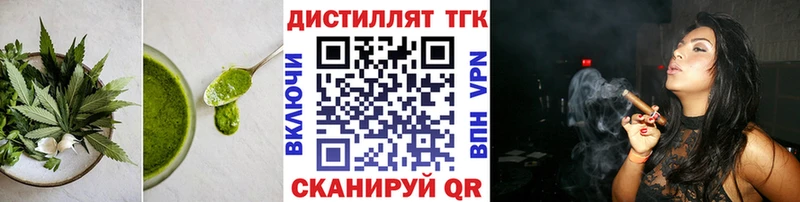 как найти закладки  Нефтекамск  Еда ТГК конопля 