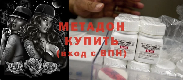 кристаллы Алзамай
