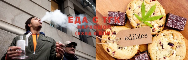 МДМА Алексин