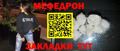 jwh Гусиноозёрск