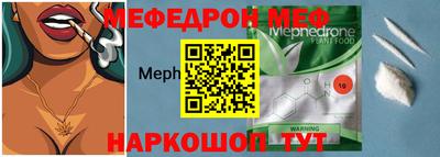синтетический гашиш Гусь-Хрустальный