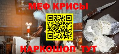 героин Гусев