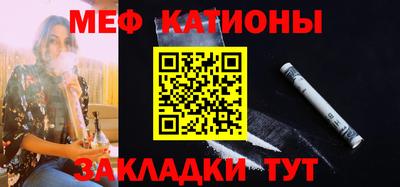 героин Гусев
