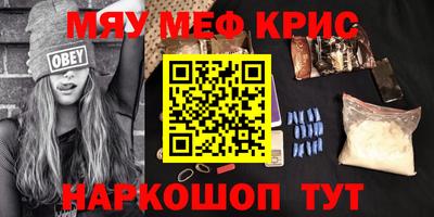 jwh Гусиноозёрск