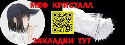 героин Гусев