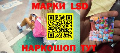 героин Гусев