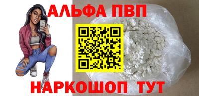 героин Гусев