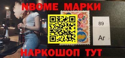 героин Гусев