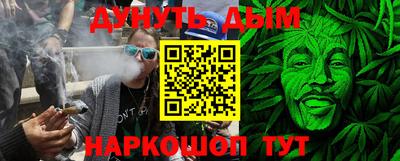 jwh Гусиноозёрск