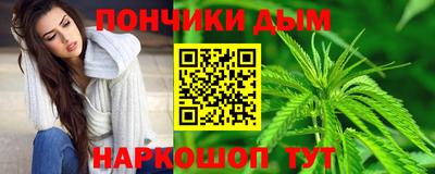 jwh Гусиноозёрск