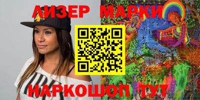 героин Гусев