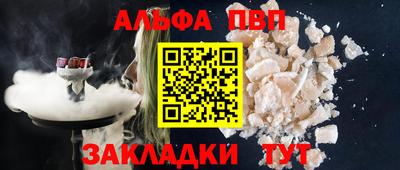 героин Гусев