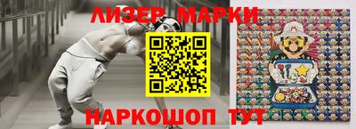 jwh Гусиноозёрск