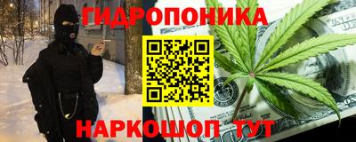 jwh Гусиноозёрск