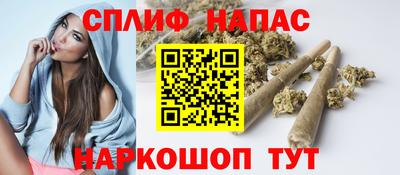 jwh Гусиноозёрск