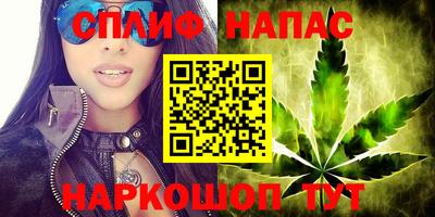 jwh Гусиноозёрск