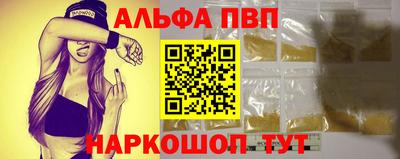 МДМА Донской