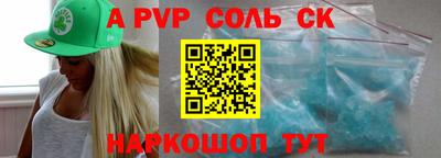 jwh Гусиноозёрск