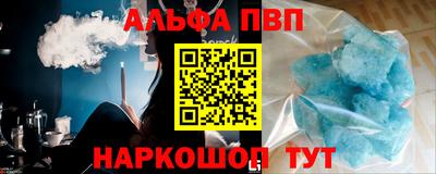 героин Гусев