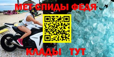 героин Гусев