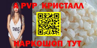 героин Гусев