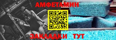 jwh Гусиноозёрск