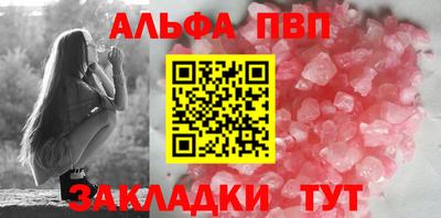 jwh Гусиноозёрск