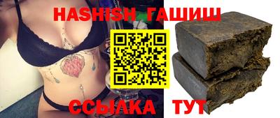 MDMA Premium VHQ Дубна
