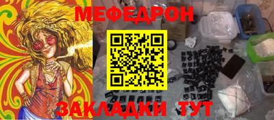 героин Гусев