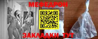 героин Гусев