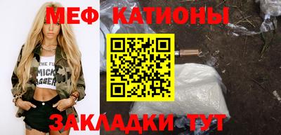 синтетический гашиш Гусь-Хрустальный