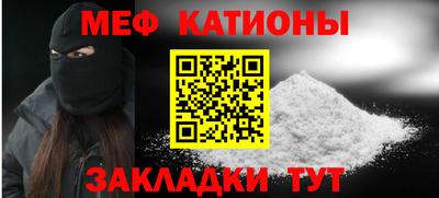 синтетический гашиш Гусь-Хрустальный