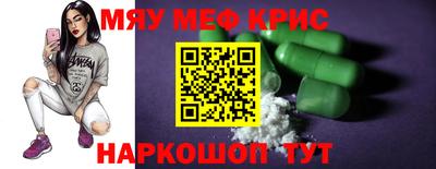 jwh Гусиноозёрск
