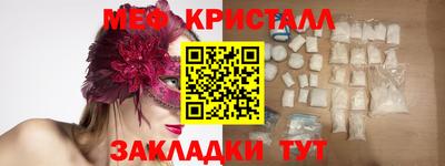 героин Гусев
