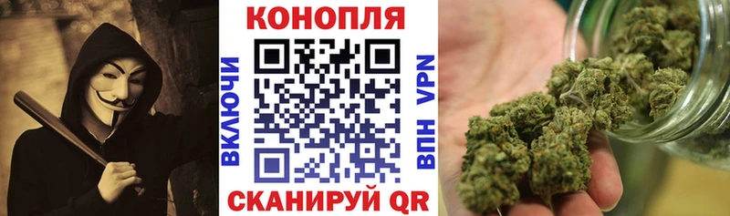 Каннабис VHQ  Нефтекамск 